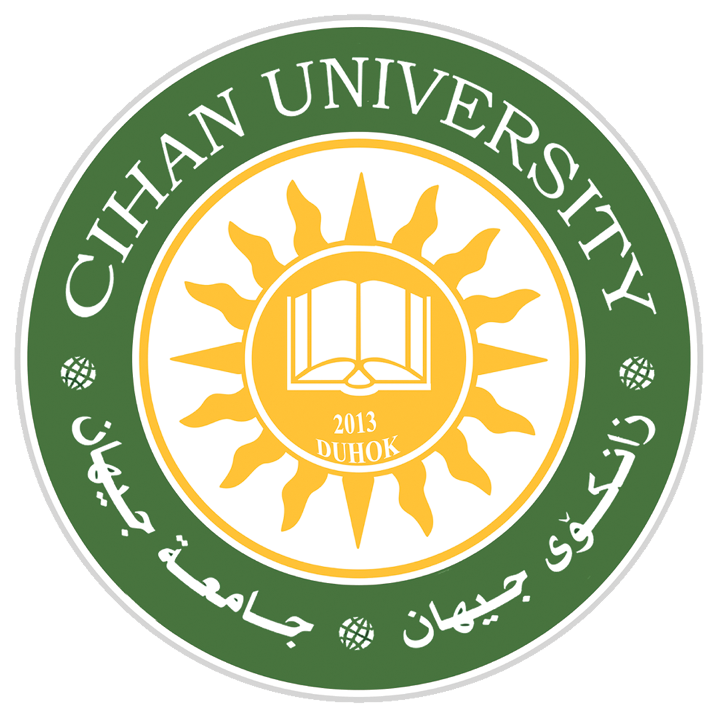 Cihan University - Duhok
